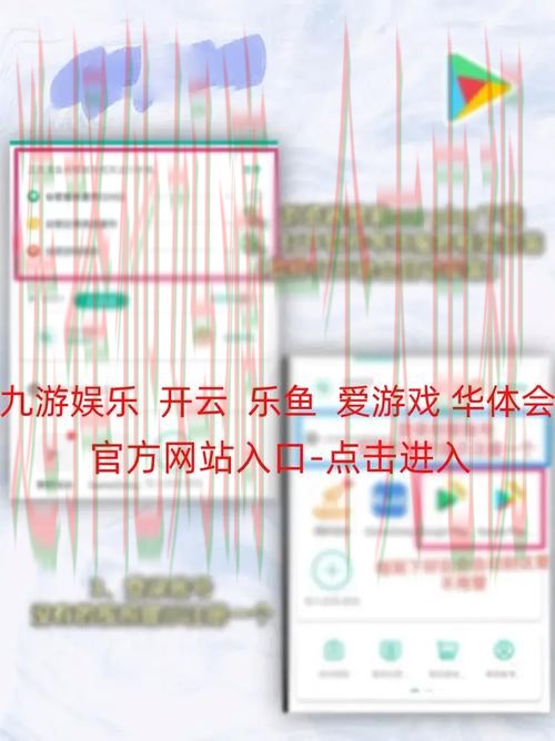 乐鱼体育APP官网客户端下载平台 乐鱼体育APP官网客户端下载平台