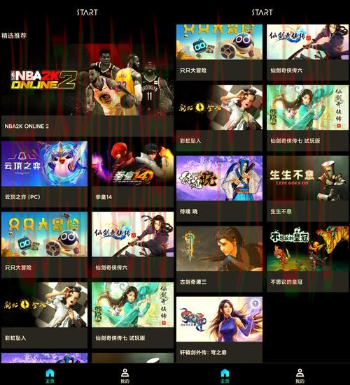 立即下载开云娱乐APP,畅享精彩体验 立即下载开云娱乐APP,畅享精彩体验